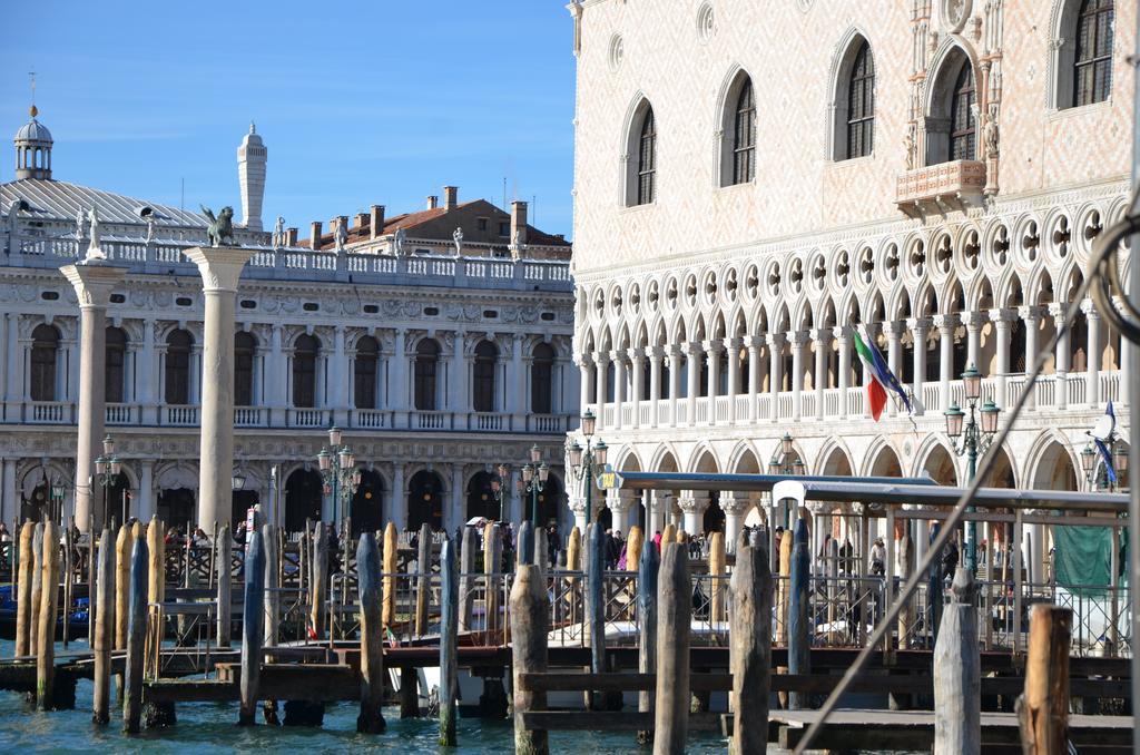 Affittacamere Le Marie Venezia